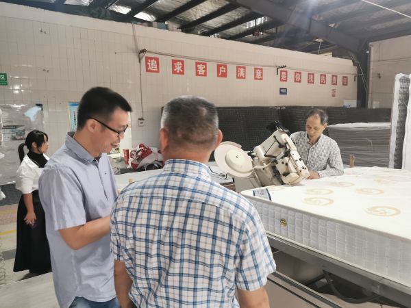 湖南省茵源家居用品有限公司,湘潭床垫哪家好,床垫出售,床垫供应商